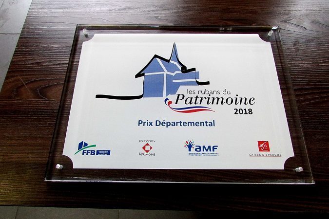 Le Trophée