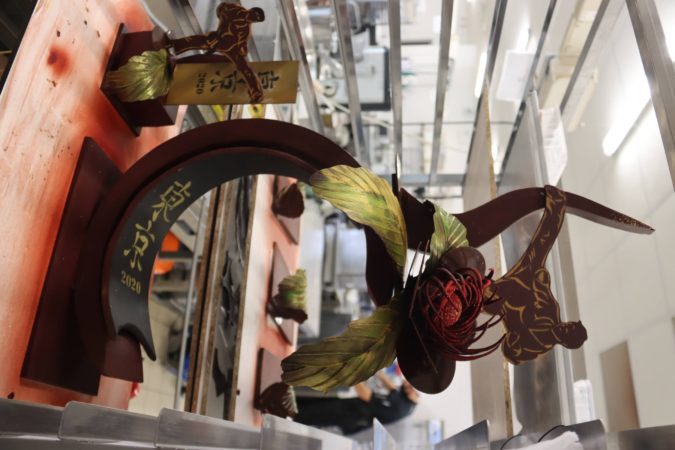 Le travail de Romain Charbonnier