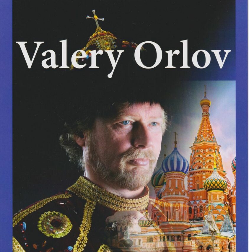 Un superbe concert de Valery Orlov à l'église de Boulogne est prévu vendredi 12 août, à ne pas manquer.