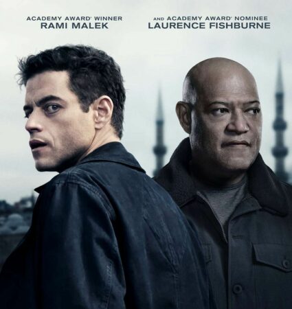 Tous vos films du week-end au Ciné Lumière de Boulogne (en photo The Amateur).