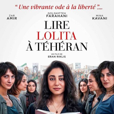 Les films du weekend au Ciné Lumière de Boulogne.