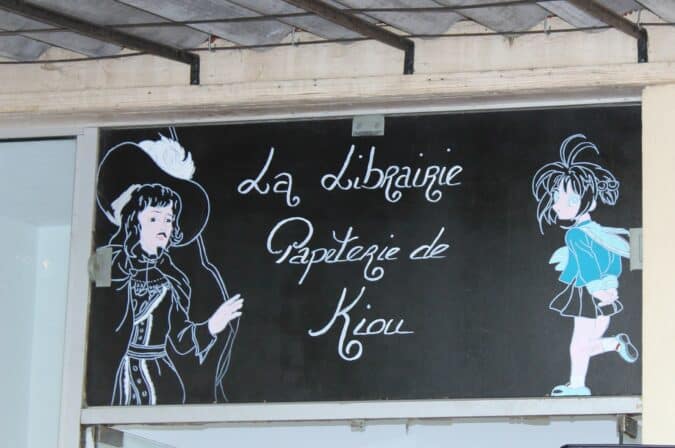 Le nouveau commerce de l'Isle en Dodon, la librairie papèterie salon de thé de Kiou.
