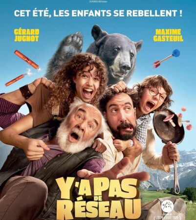 Vos films du weekend au Ciné Lumière de Boulogne.