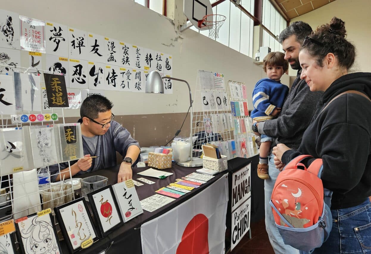 Des rencontres passionnantes et une plongée dans les cultures japonaise et coréenne, le temps d'un festival, Asia Passion.