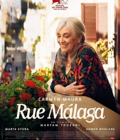 Les films du weekend au Ciné Lumière, à vos agendas.