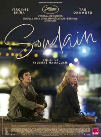 Vos films du weekend au Ciné Lumière.